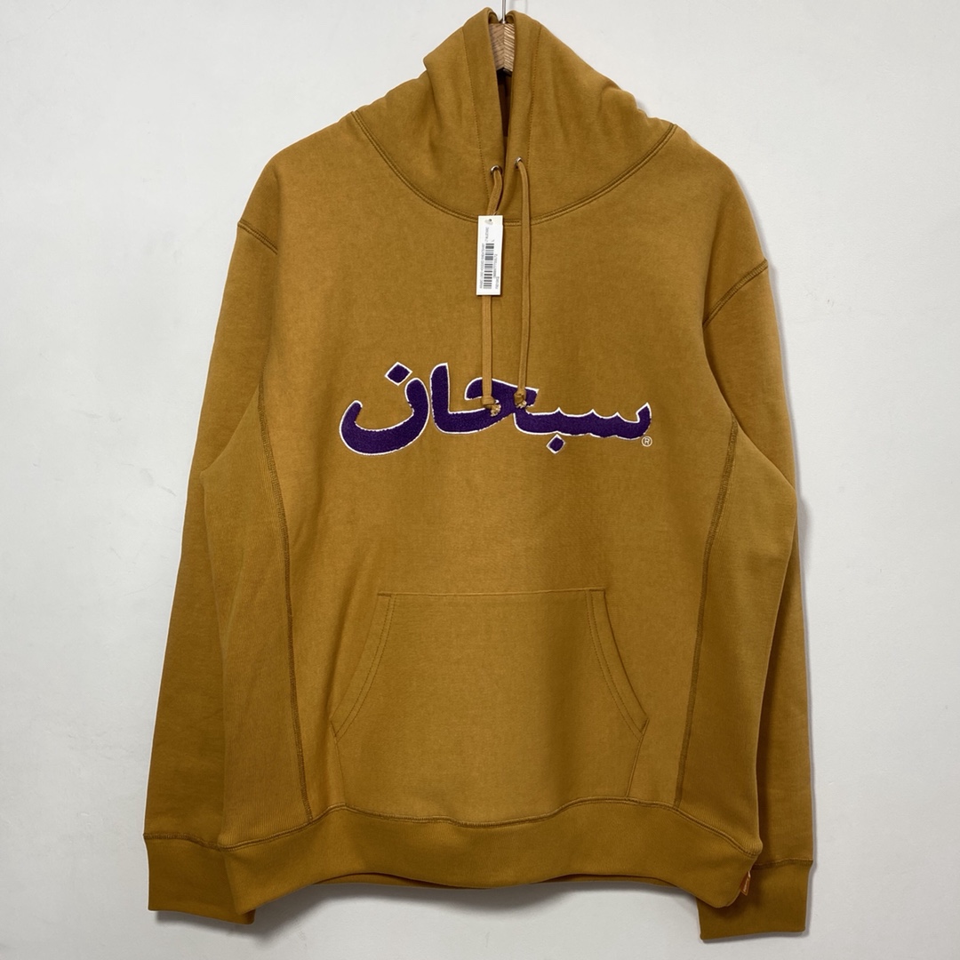 實拍 Supre** 21FW Arabic Logo Hooded Sweatshirt BOX 阿拉伯字 衛衣 帽衫 帽T 帽踢 長袖 男女